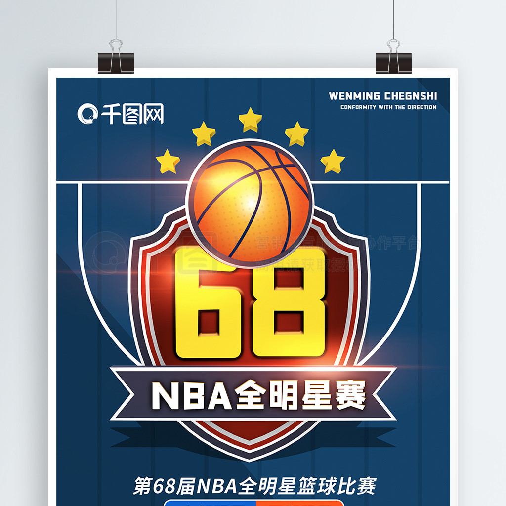 物品她灵机