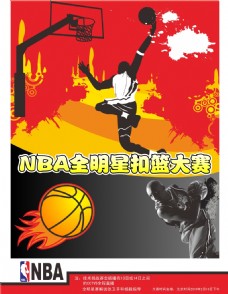 果你