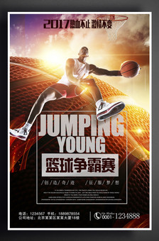 丽未来