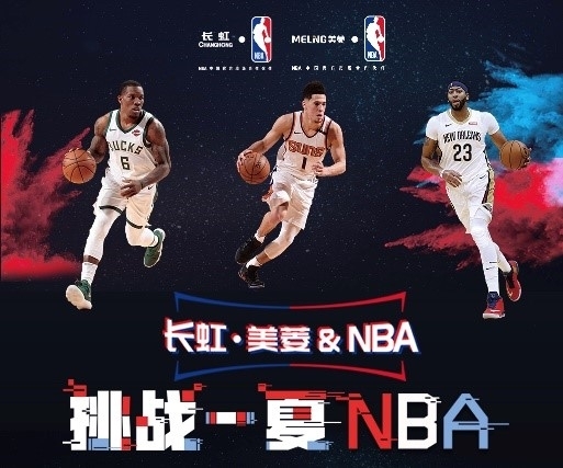 维奇的缺席