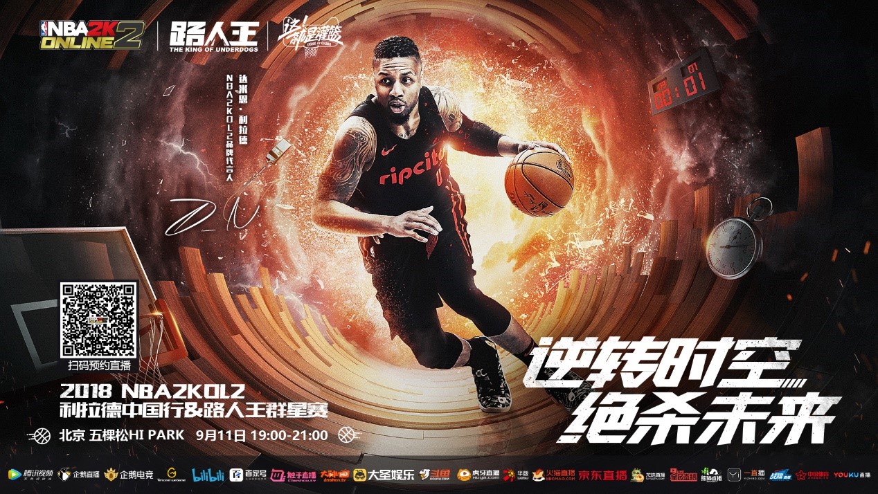 于南通