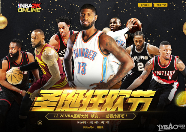 无人化是煤炭信息化的主要目标
